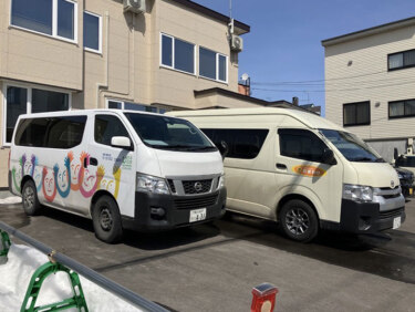 特定非営利活動法人恵生会 ワークハウスひまわり