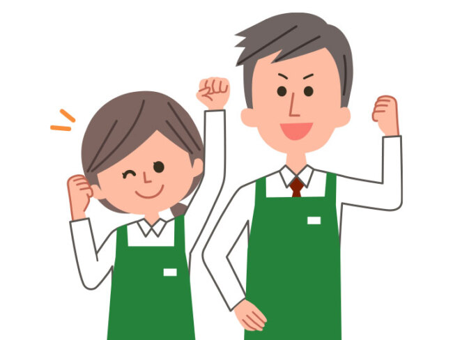 株式会社三ツ輪商会 業務スーパー旭川緑町店・業務スーパー旭川永山店