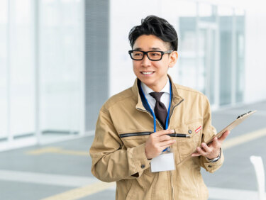 有限会社 旭美環財
