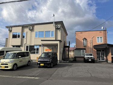 特定非営利活動法人恵生会 ワークハウスひまわり