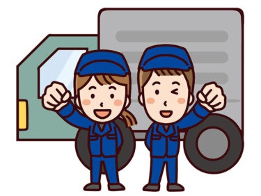 株式会社佐久精肉店