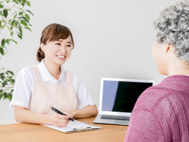 有限会社こばやしさんち