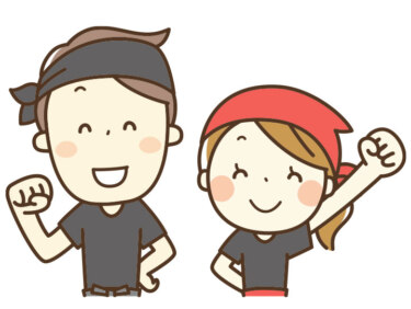 みそラーメン よし乃 本店