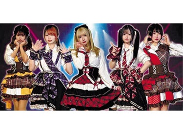 TKプロダクション 旭川店