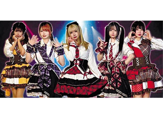 TKプロダクション 旭川店