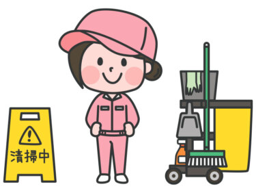 鈴蘭ビルサービス㈱旭川営業所