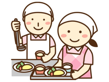 夕陽の丘仕合わせの里