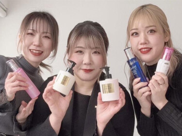 Liange（リアンジェ）