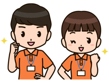 新旭川・永山南地域包括支援センター