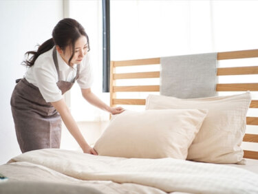 有限会社 旭美環財