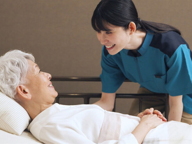 医療法人社団 佐藤内科医院