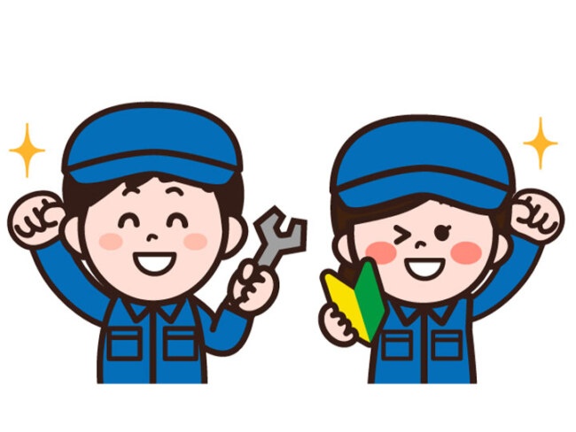 日東石油グループ 山崎産業株式会社