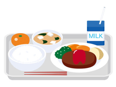 東神楽町教育委員会 教育推進課