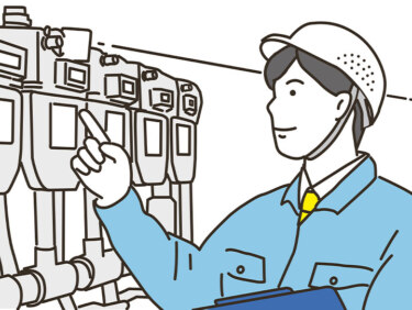 旭川ガスサービス㈱