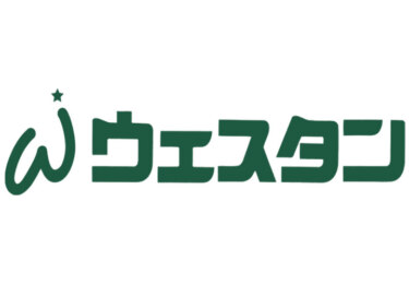 ㈱道北アークス ウエスタン川端店