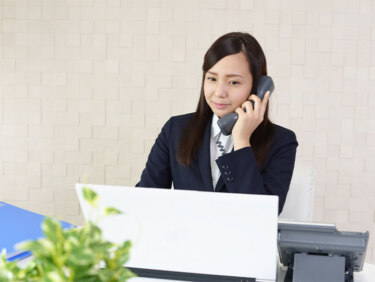 旭川製麺株式会社