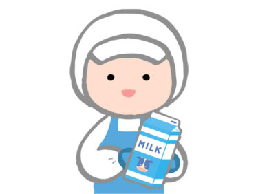 くみあい乳業株式会社