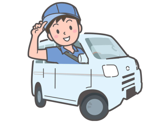 有限会社 悠人