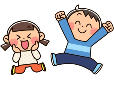 特定非営利活動法人げんき 児童デイサービスすきっぷ