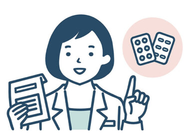 曽田薬局