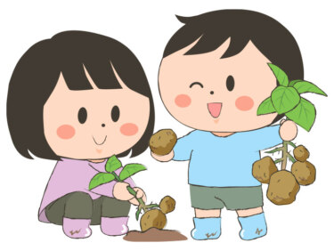 東川町教育委員会 生涯学習推進課
