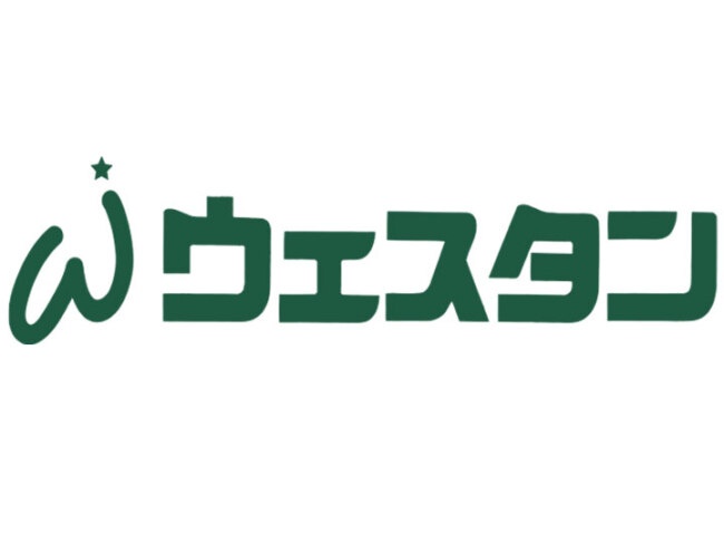 ウエスタン川端店