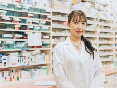 丸山薬局 花咲店